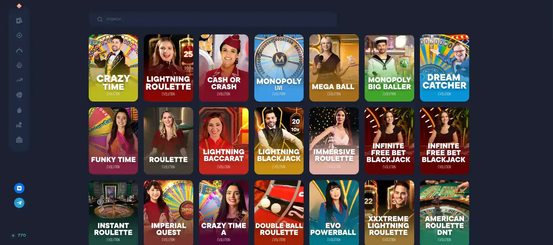 F1 casino интерфейс