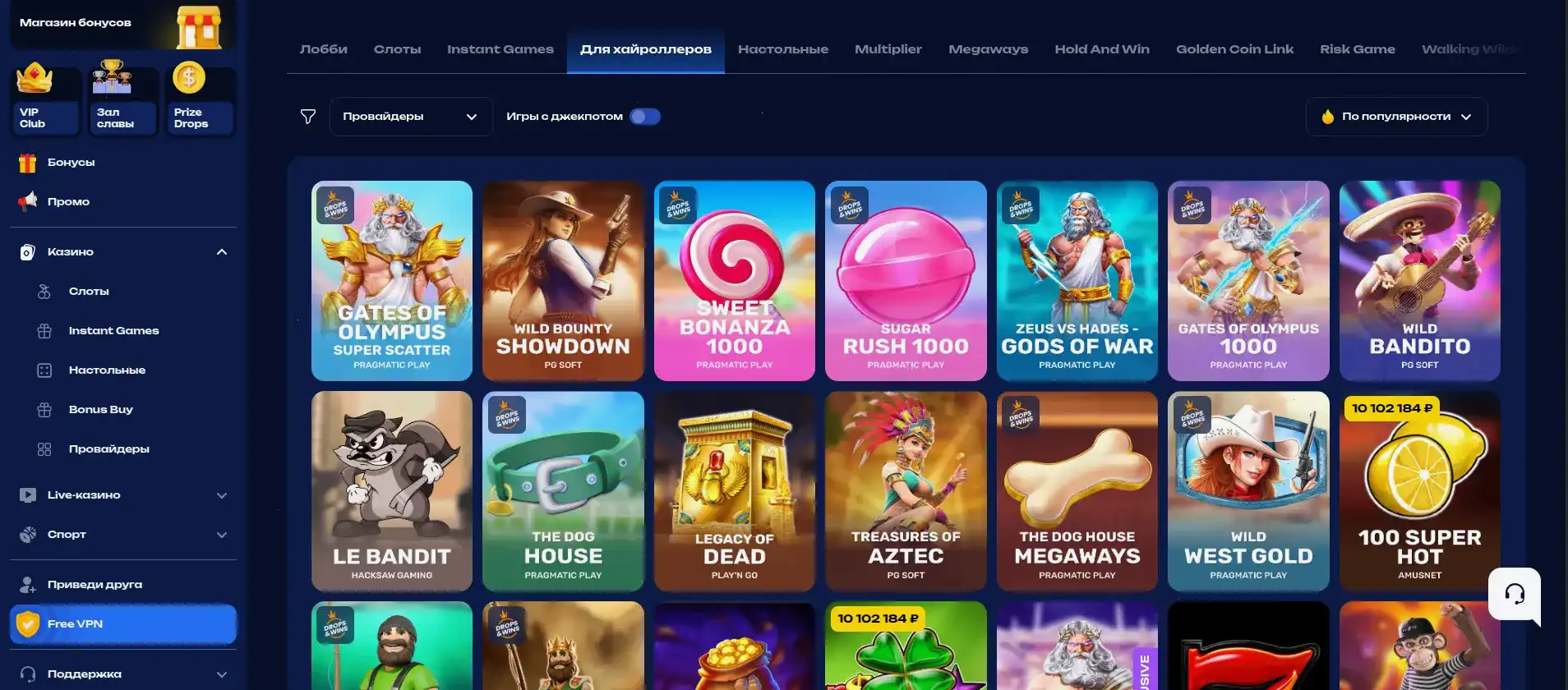 регистрация F1 casino